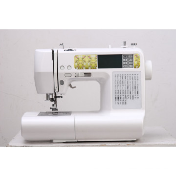 Household Computerized Sewing and Embroidery Machine